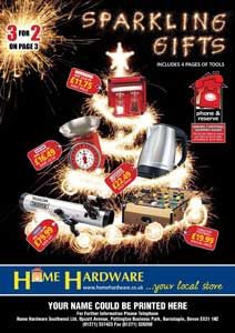 Home Hardware set for Christmas