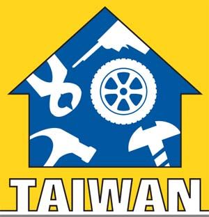 Countdown to Taiwan Hardware Show begins