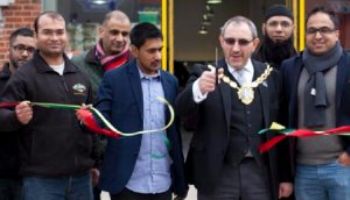 Croydon opening for Al-Murad Tiles